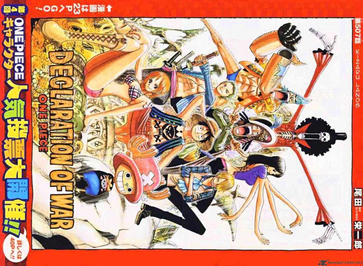 One Piece, chapter 507 image 02