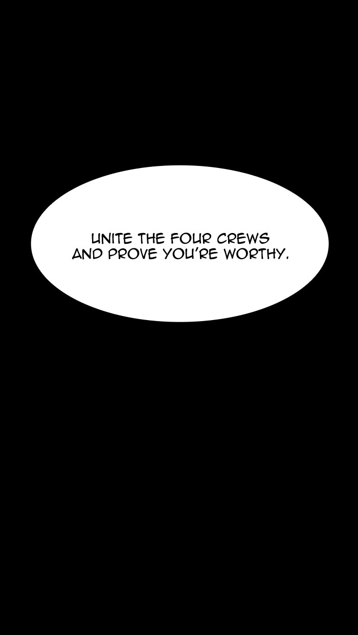 Lookism, Chapter 211 image 115
