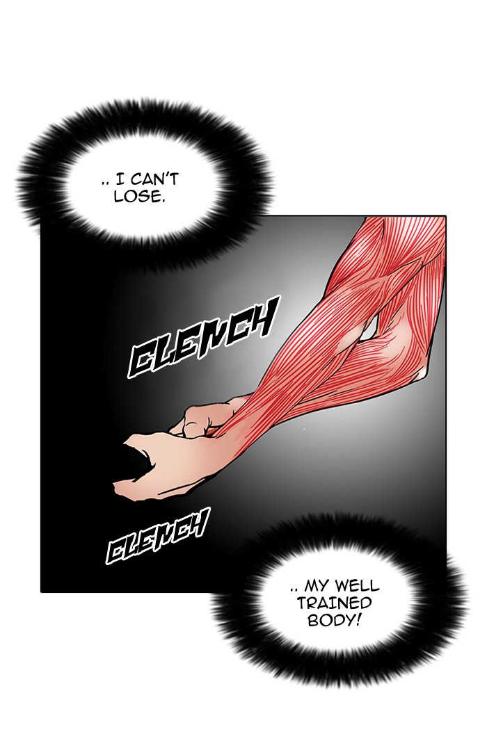 Lookism, Chapter 92 image 16
