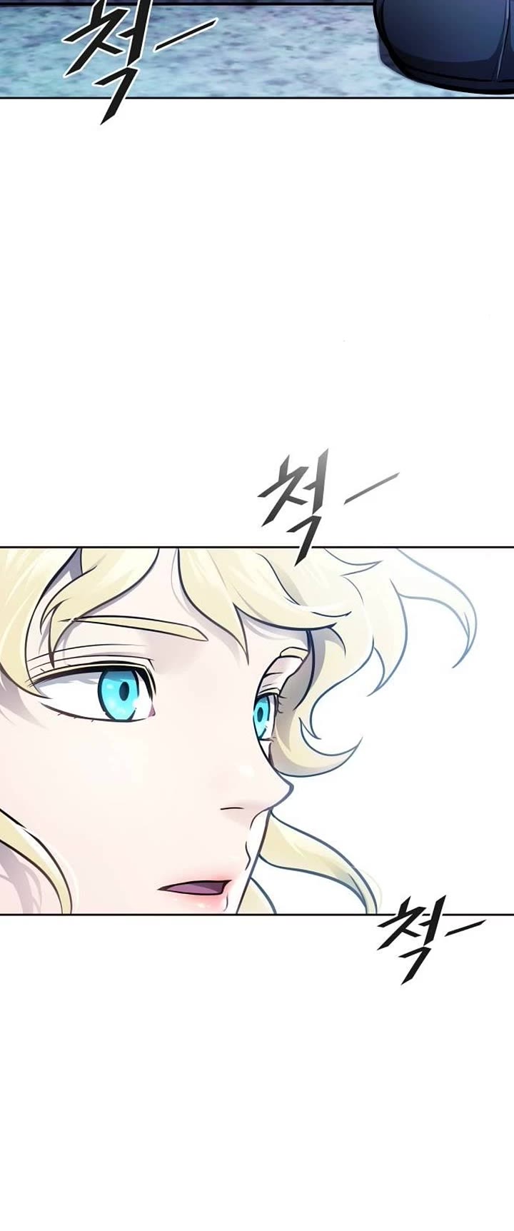 Tower of God, Chapter 620 image 14