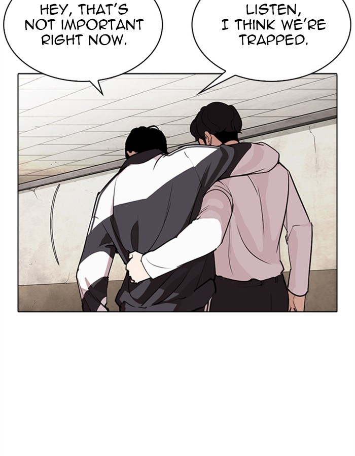 Lookism, Chapter 274 image 133