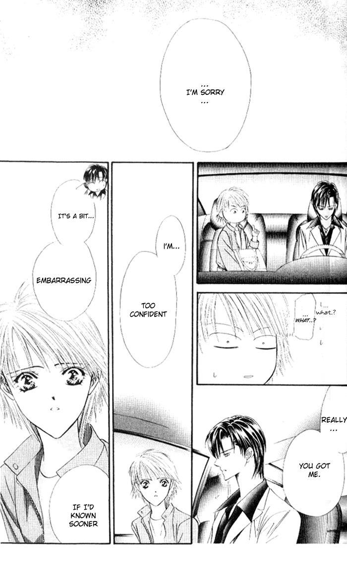Skip Beat!, Chapter 33 An Emergency Situation image 21