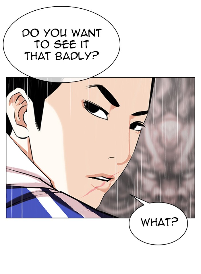 Lookism, Chapter 337 image 137