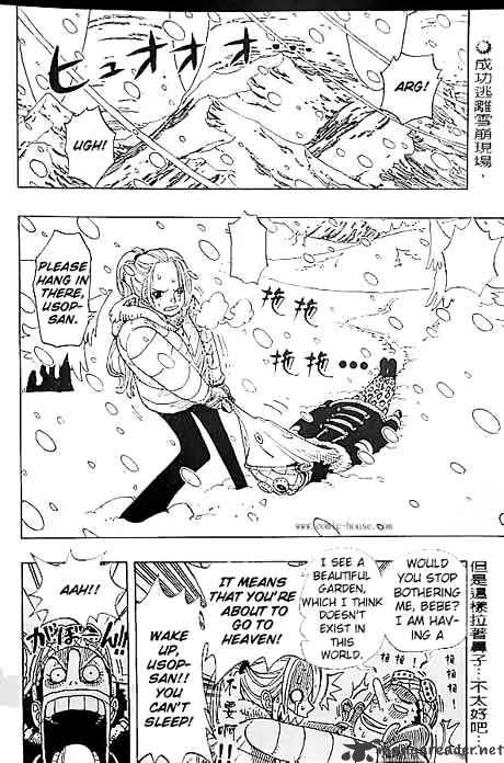 One Piece, chapter 139 image 02