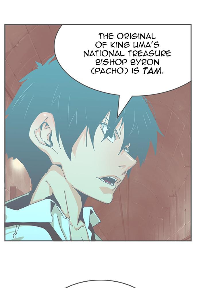 The God of High School, Chapter 523 image 109