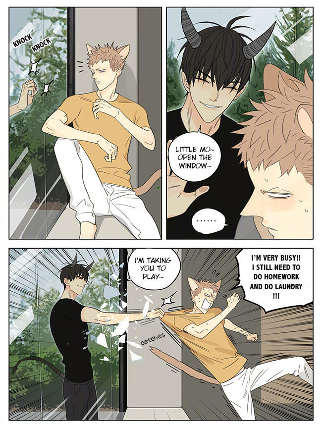 19 Days, Chapter 257 image 5