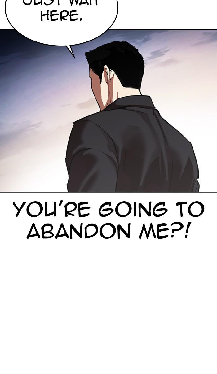 Lookism, Chapter 370 image 117