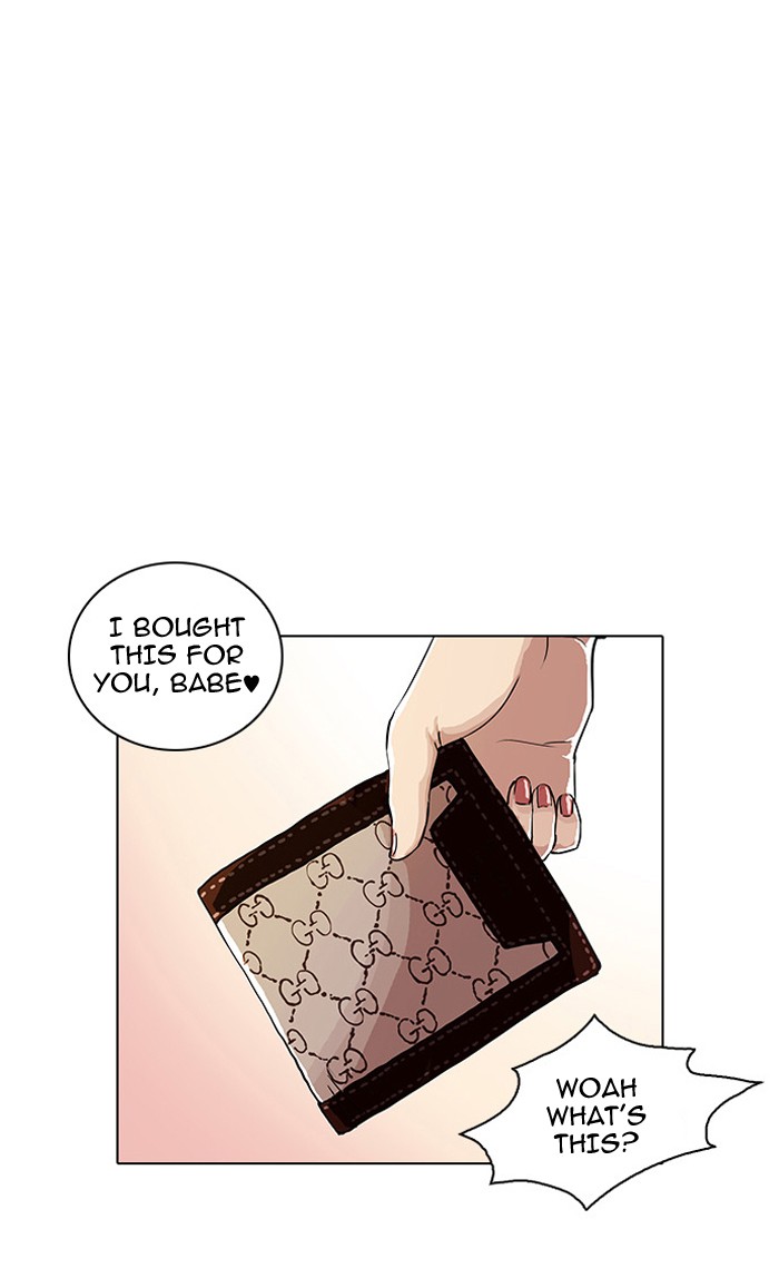 Lookism, Chapter 28 image 70
