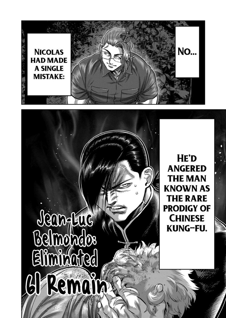 Kengan Omega, Chapter 333 image 16