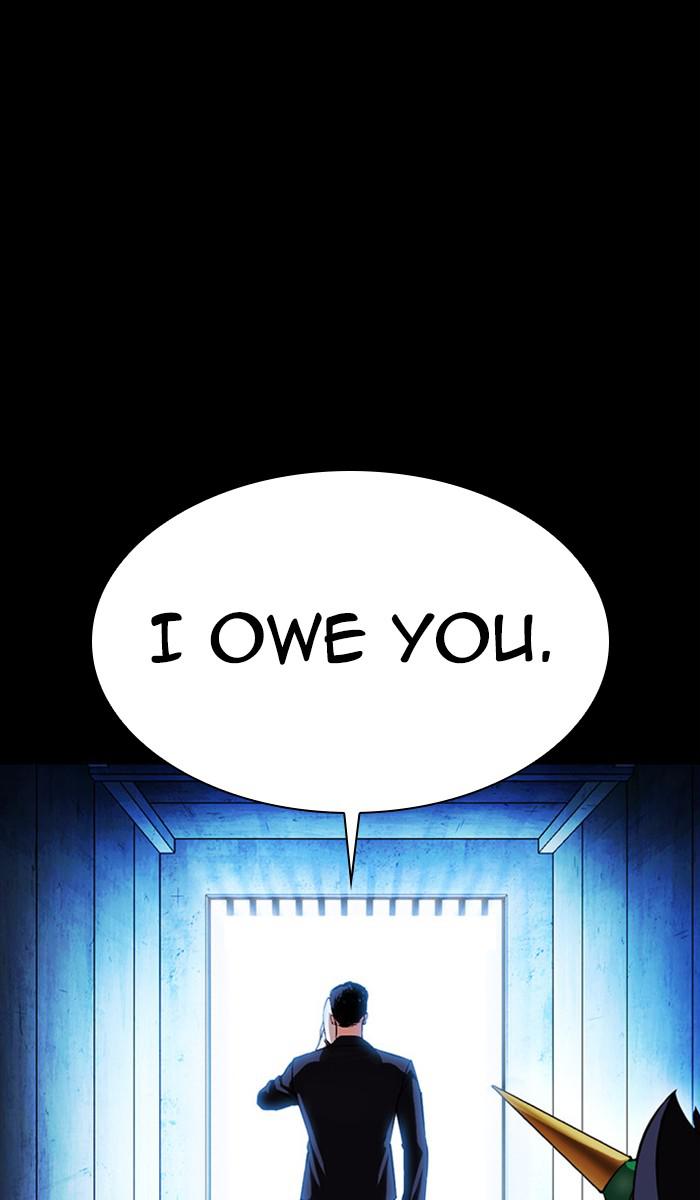 Lookism, Chapter 383 image 114
