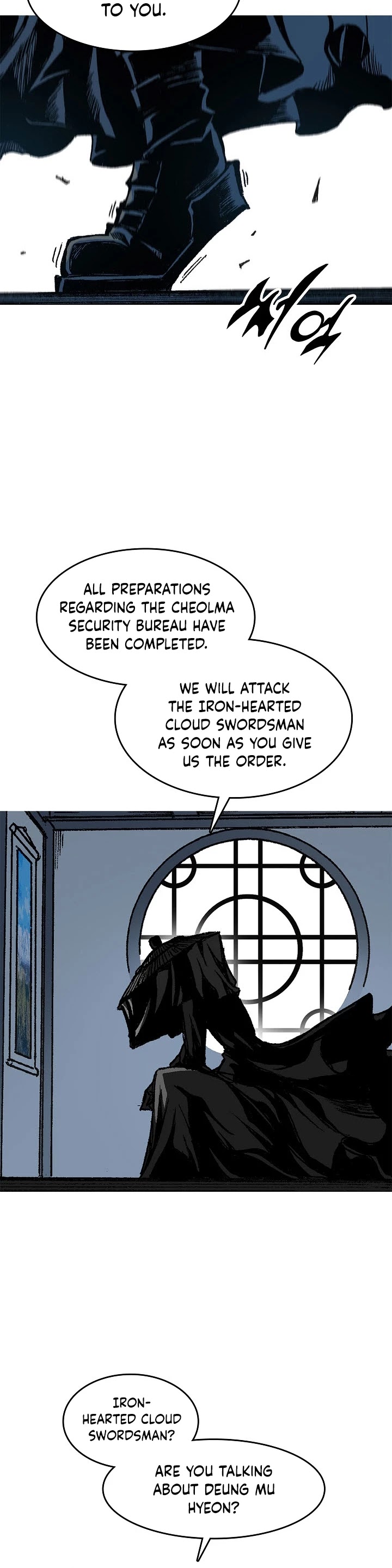 Memoir Of The King Of War, Chapter 100 image 20