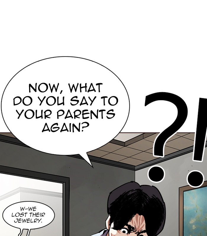 Lookism, Chapter 238 image 103