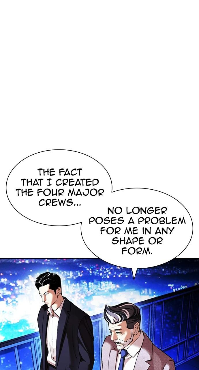 Lookism, Chapter 413 image 020
