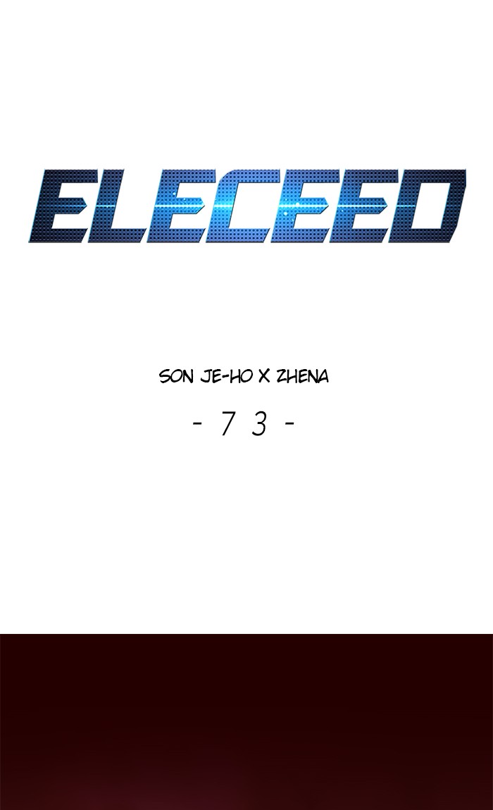 Eleceed, Chapter 73 image 01