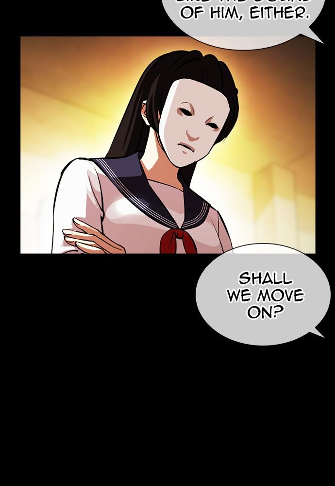 Lookism, Chapter 389 image 080