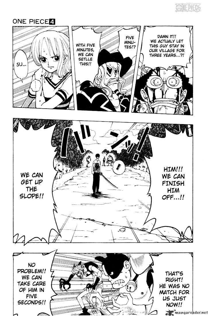 One Piece, chapter 33 image 11