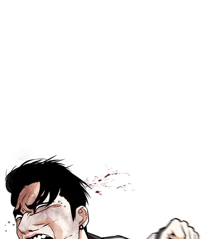Lookism, Chapter 272 image 088