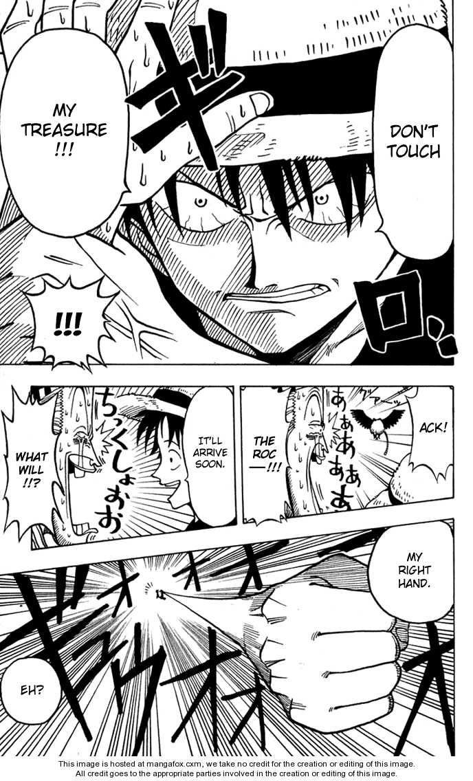 One Piece, chapter 1.2 image 41