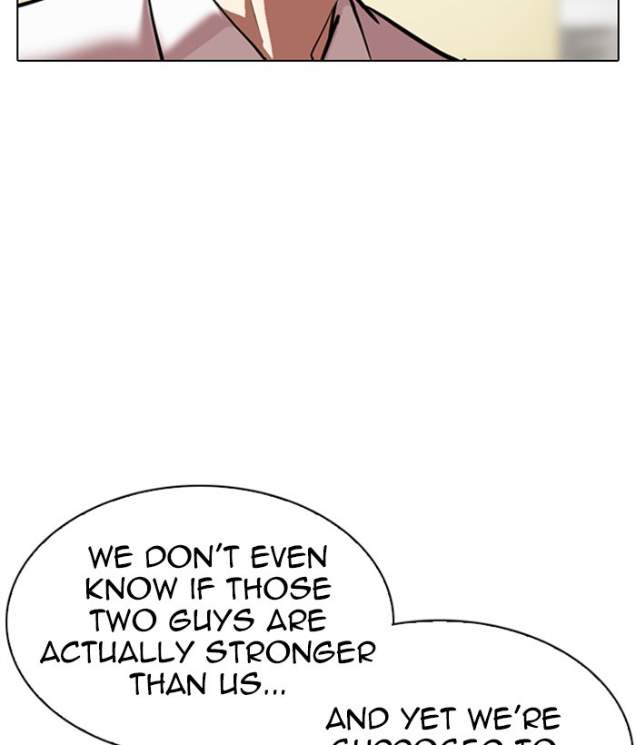 Lookism, Chapter 309 image 093