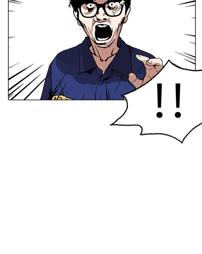 Lookism, Chapter 183 image 079