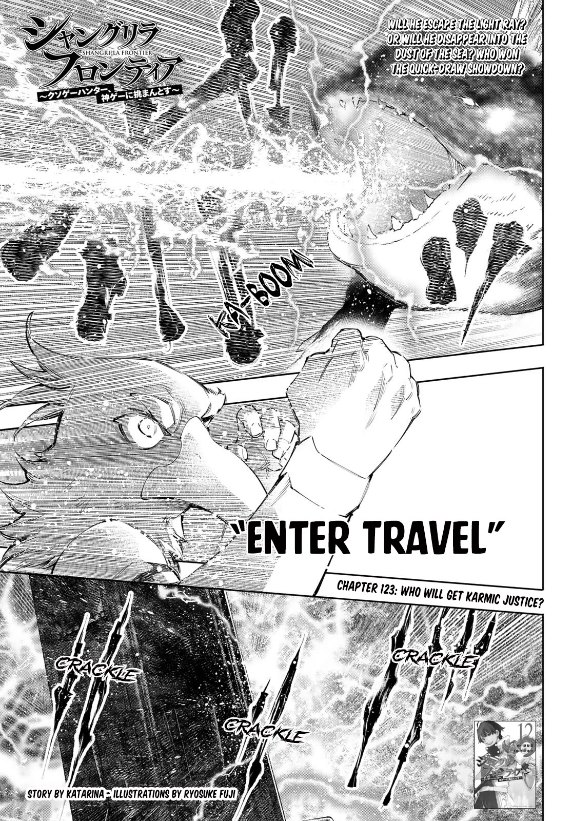 Shangri-La Frontier, Chapter 123 image 02