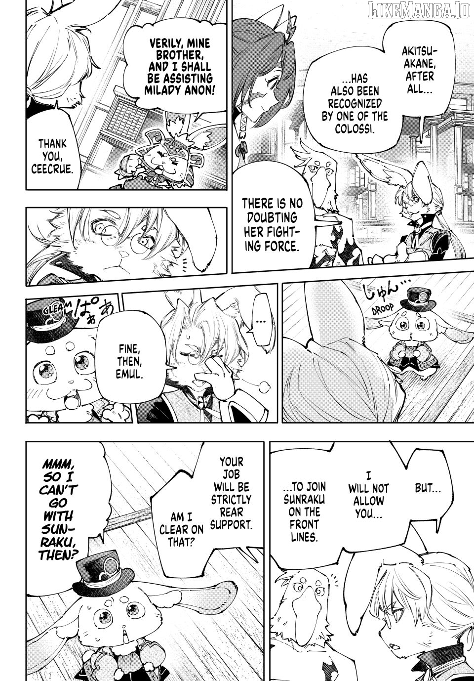 Shangri-La Frontier, Chapter 238 image 12