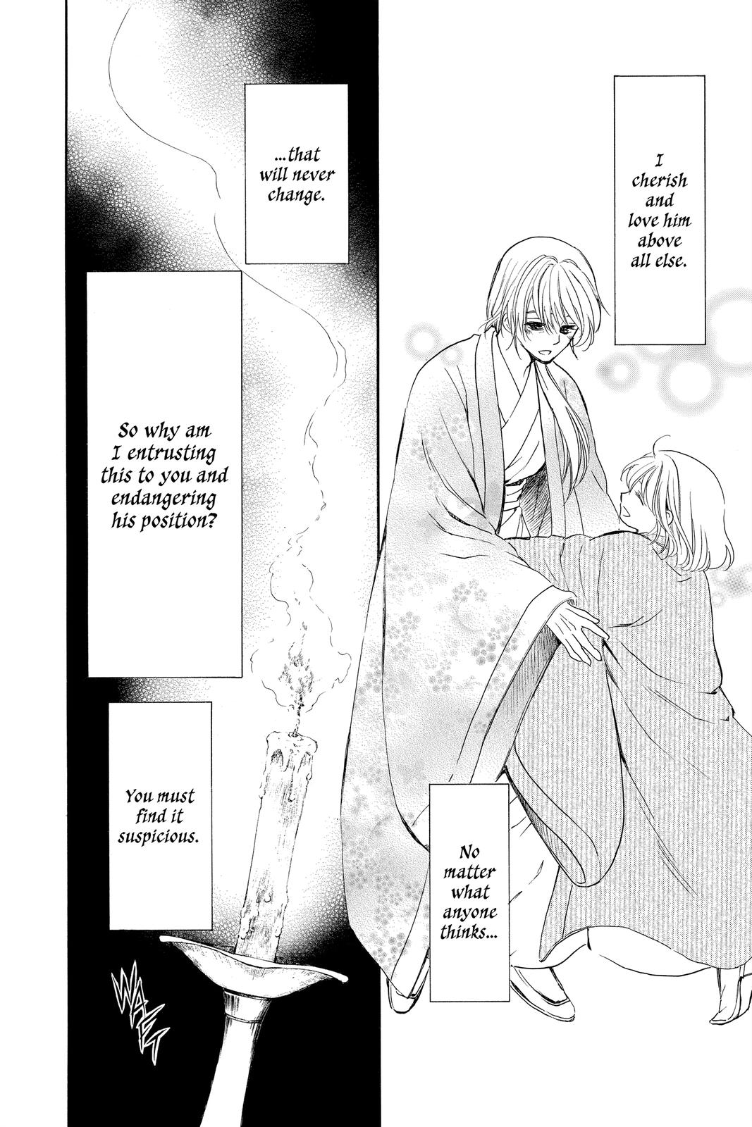 Akatsuki No Yona, Chapter 197 image 10