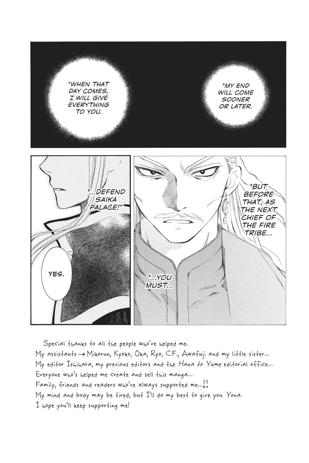 Akatsuki No Yona, Chapter 68 image 02