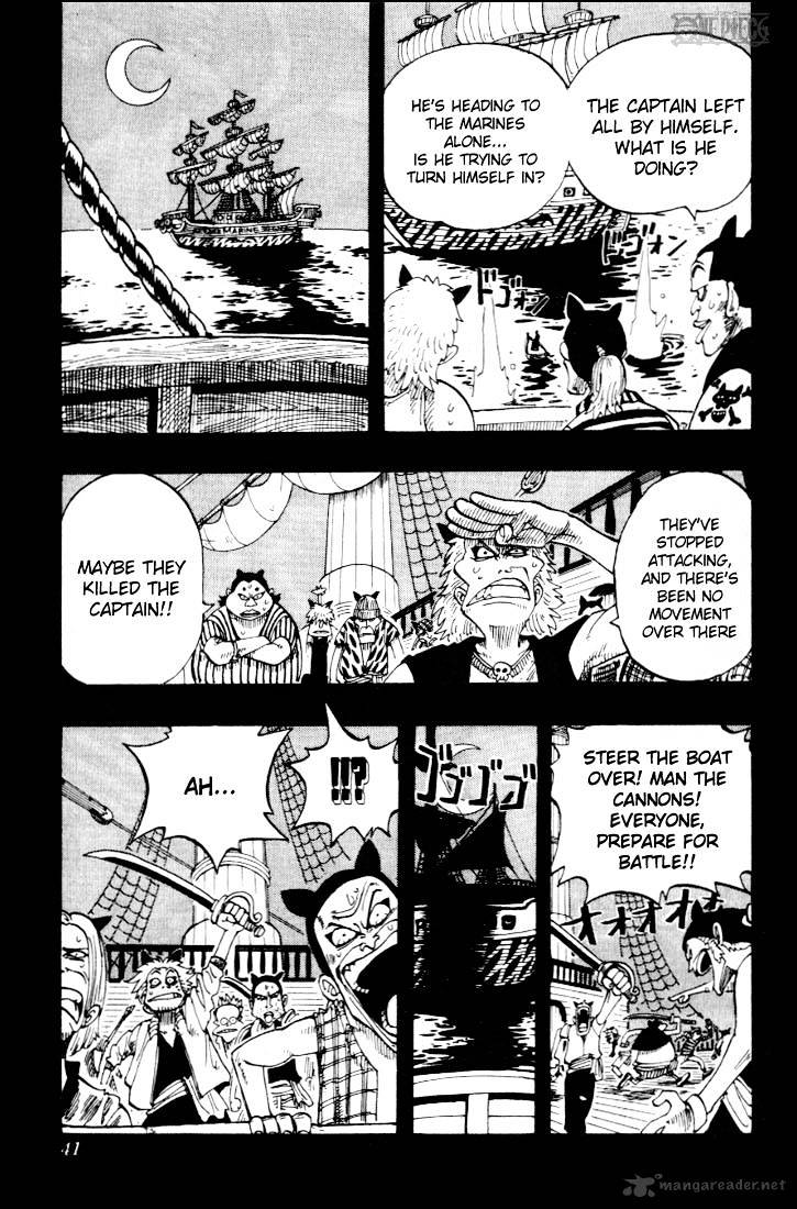 One Piece, chapter 37 image 13
