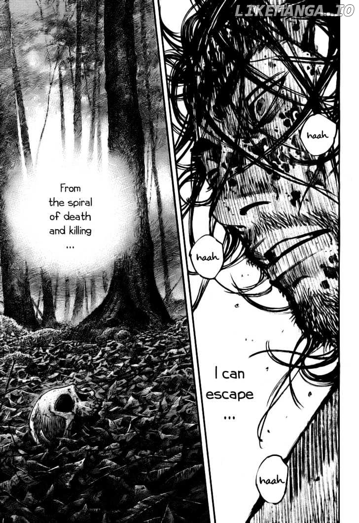 Vagabond, Chapter 237 image 12