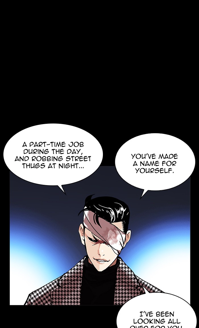 Lookism, Chapter 211 image 049