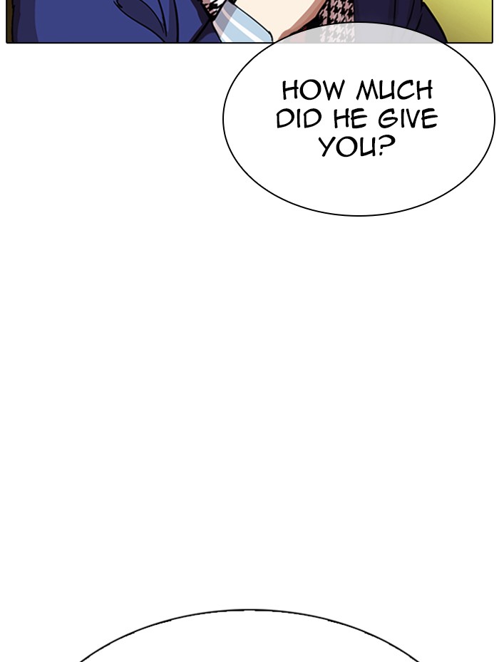 Lookism, Chapter 319 image 164