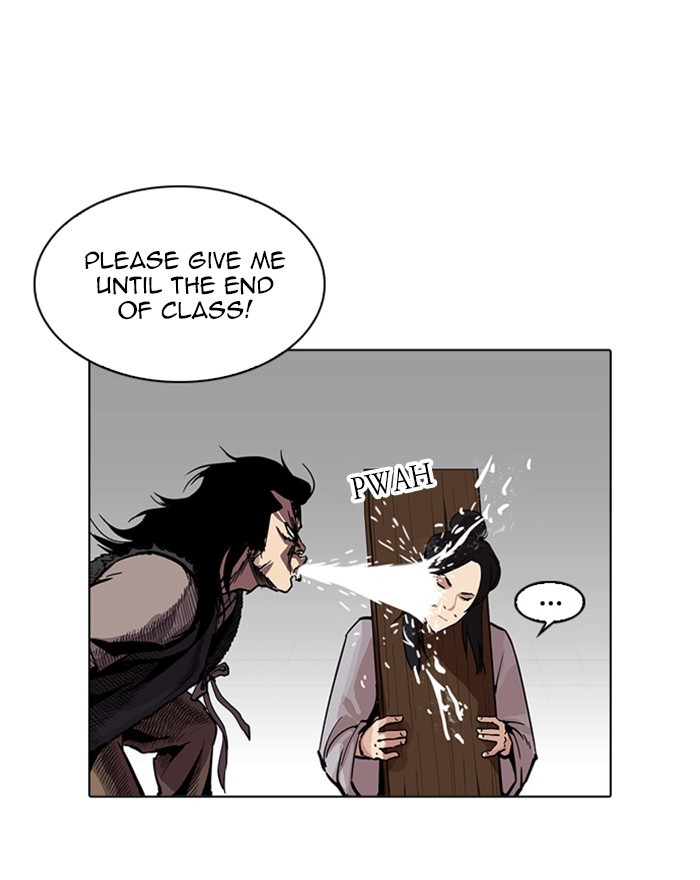 Lookism, Chapter 215 image 018