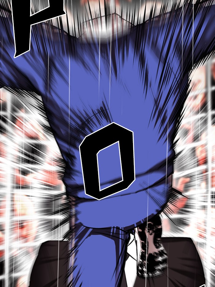 Lookism, Chapter 337 image 050