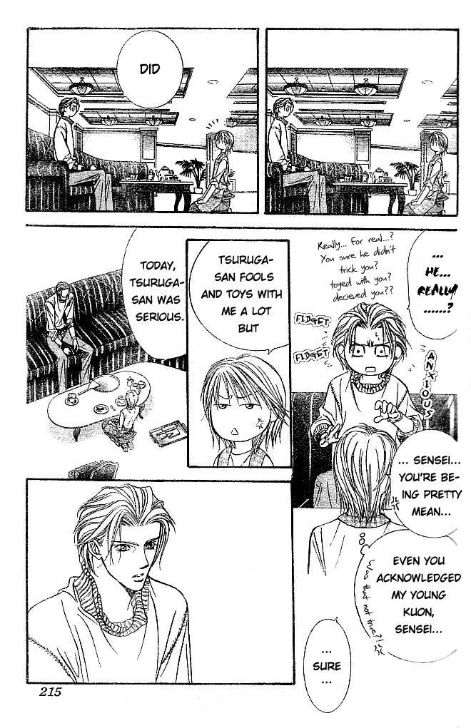 Skip Beat!, Chapter 112 Parent and Child Memorial Day image 22