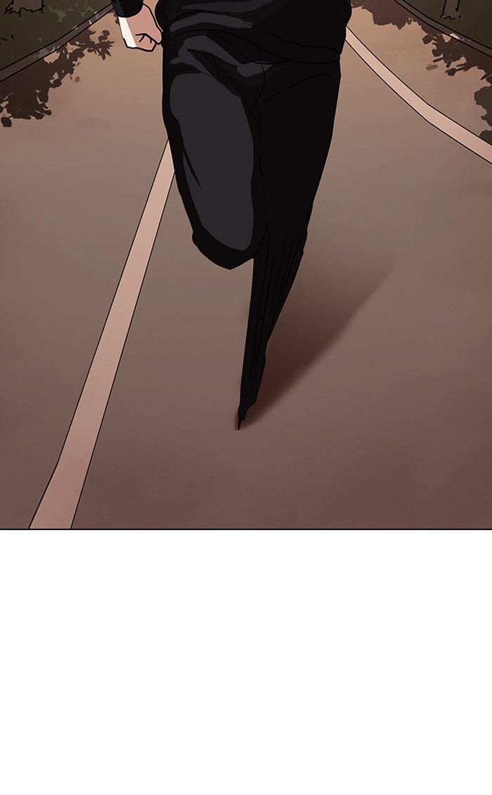 Lookism, Chapter 138 image 088