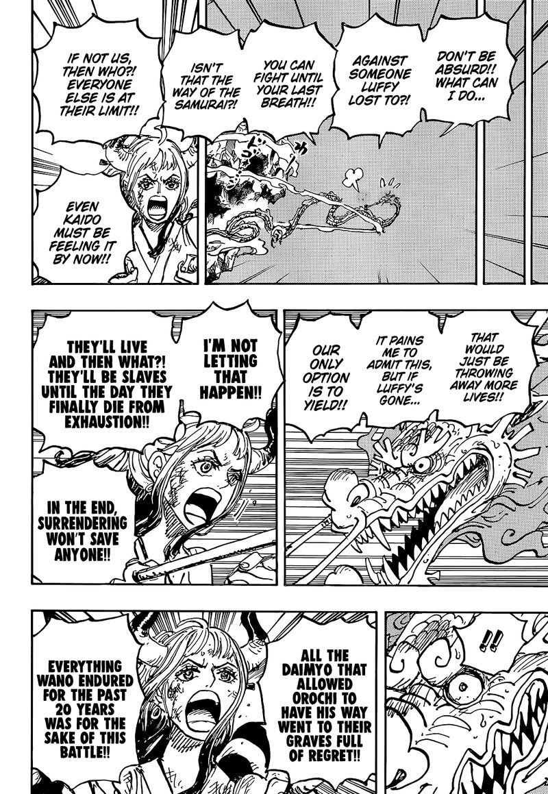 One Piece, chapter 1043 image 12