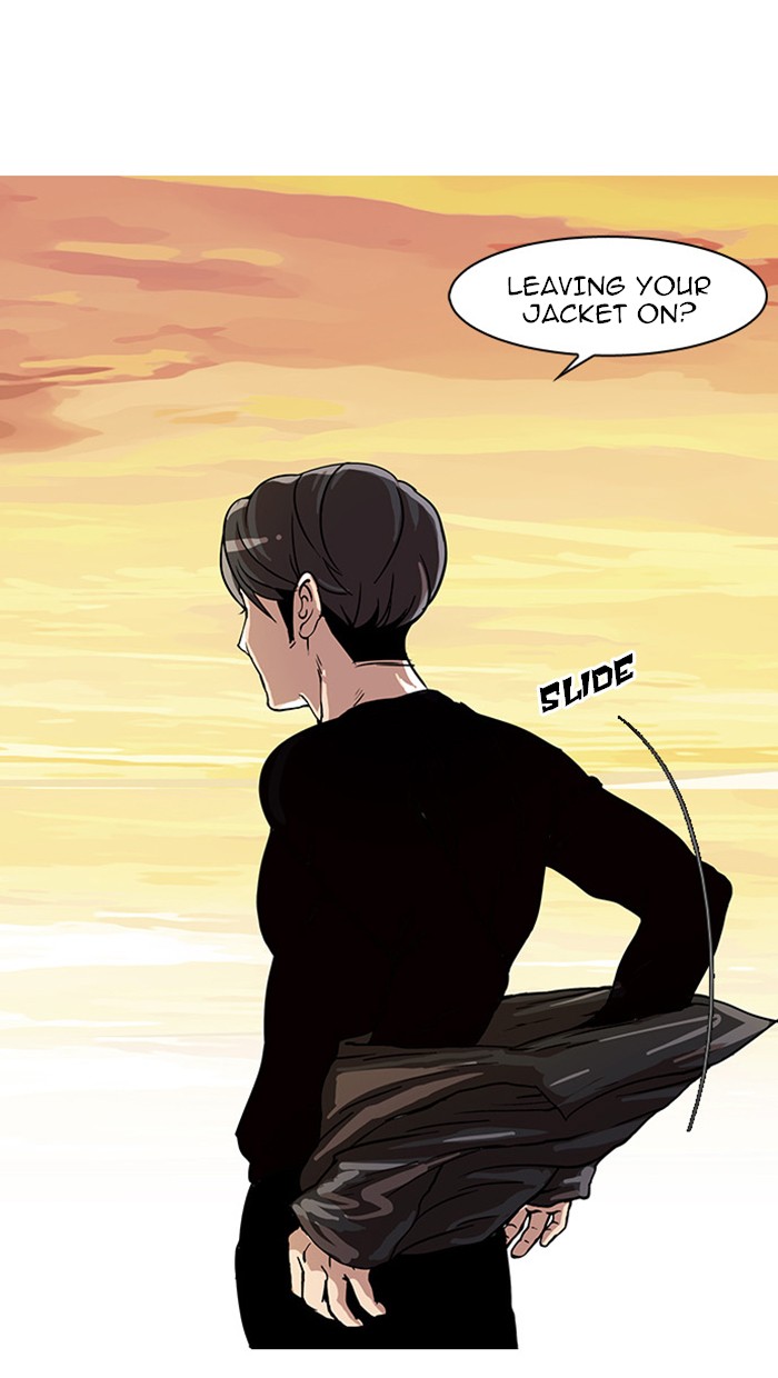 Lookism, Chapter 18 image 02