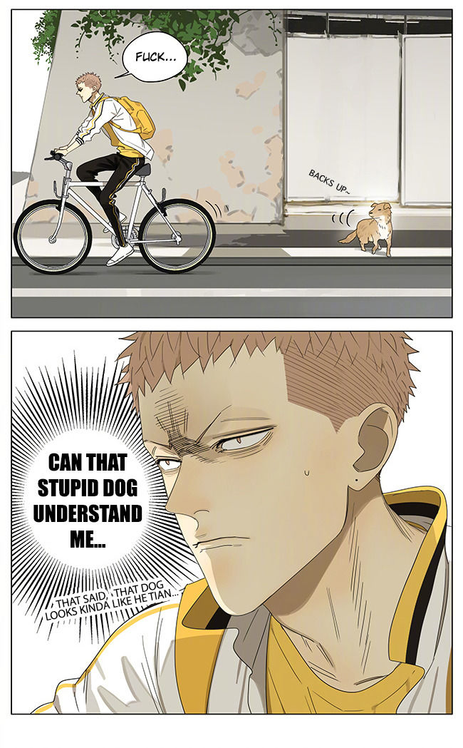 19 Days, Chapter 239 image 5