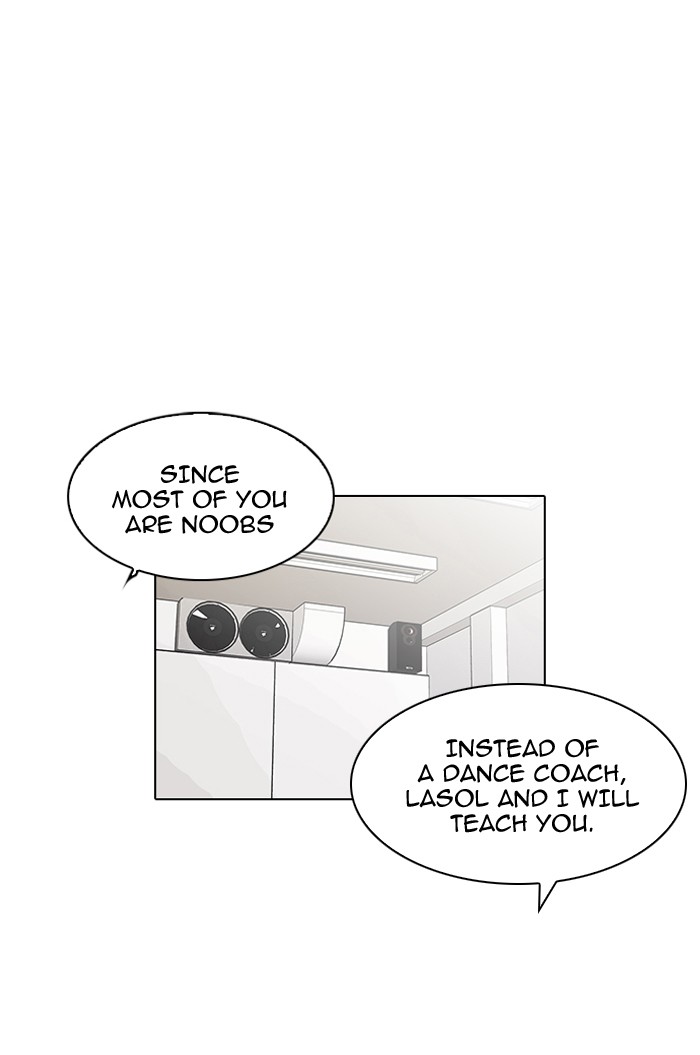 Lookism, Chapter 98 image 23