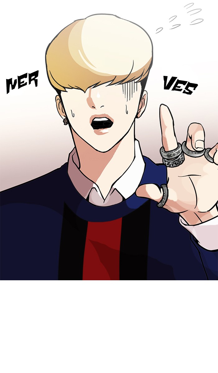Lookism, Chapter 121 image 29