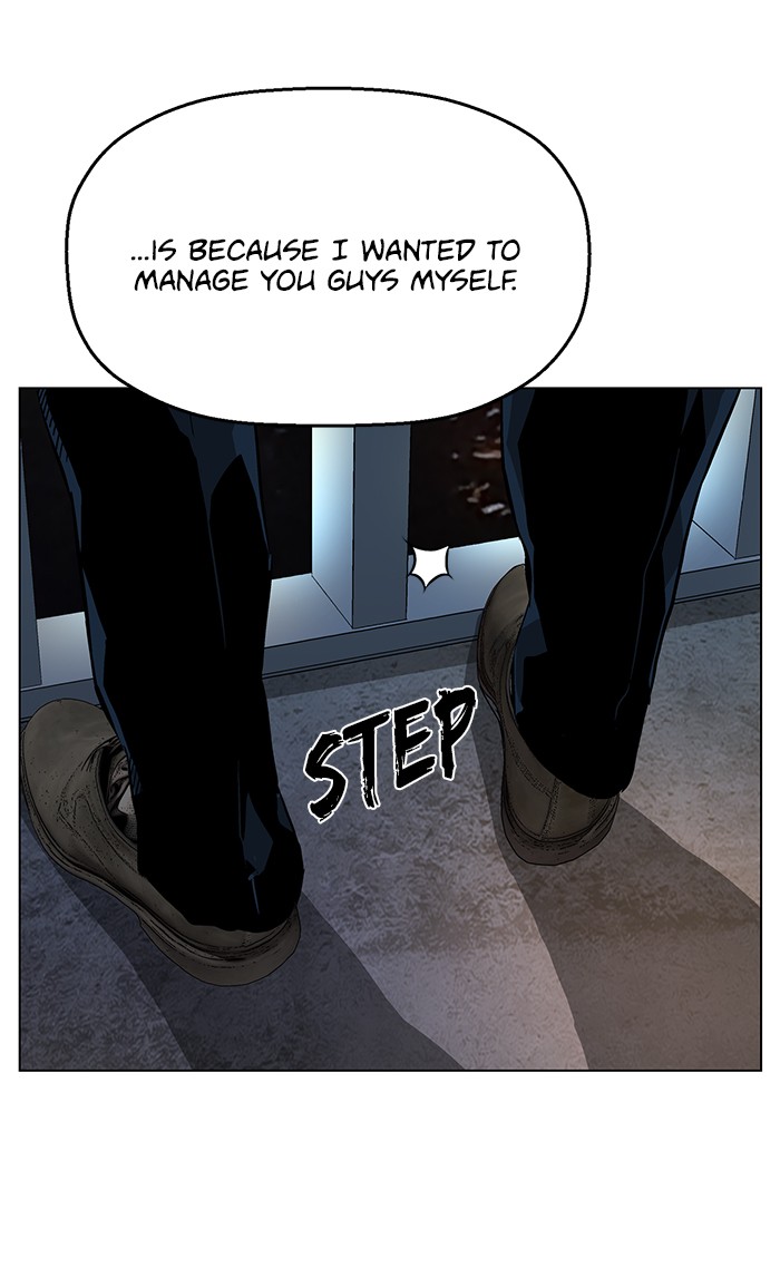 Weak Hero, Chapter 130 image 093