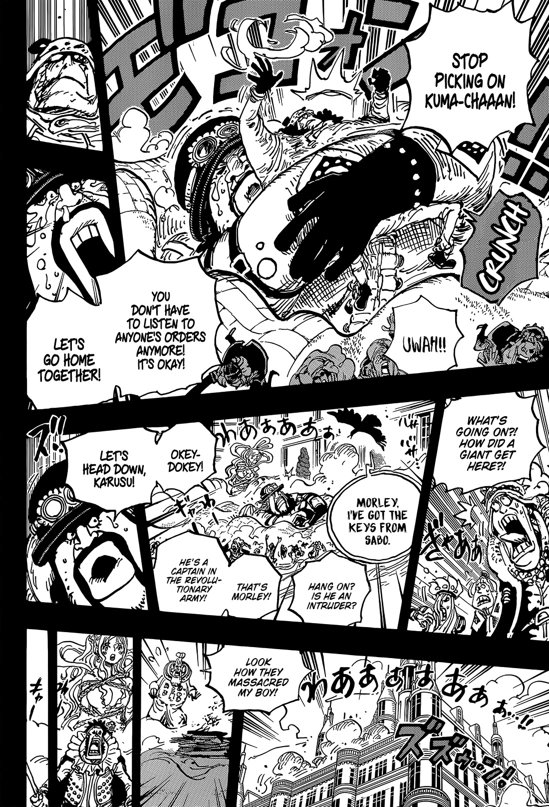 One Piece, chapter 1084 image 15