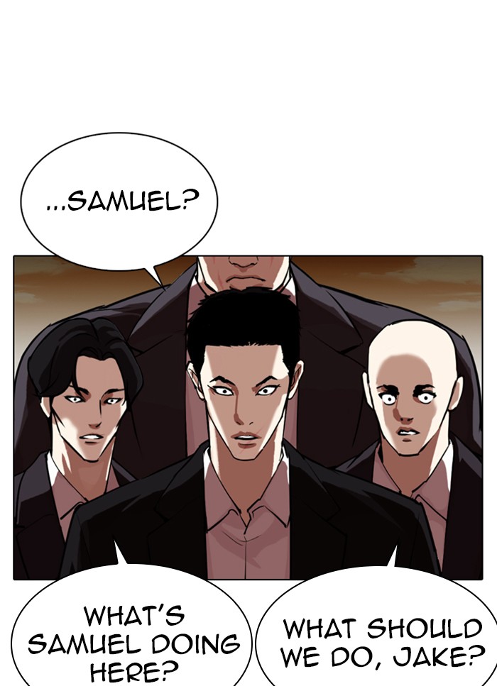Lookism, Chapter 318 image 011