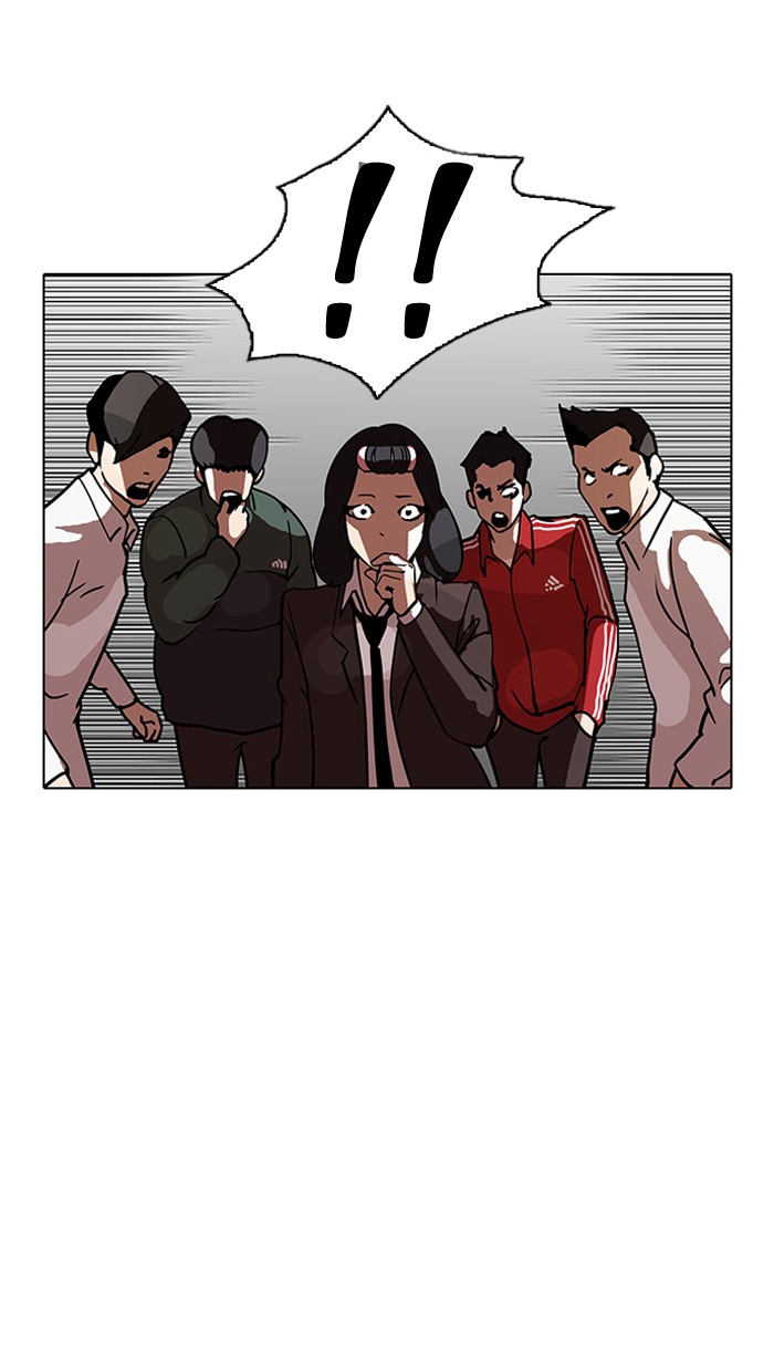Lookism, Chapter 122 image 38