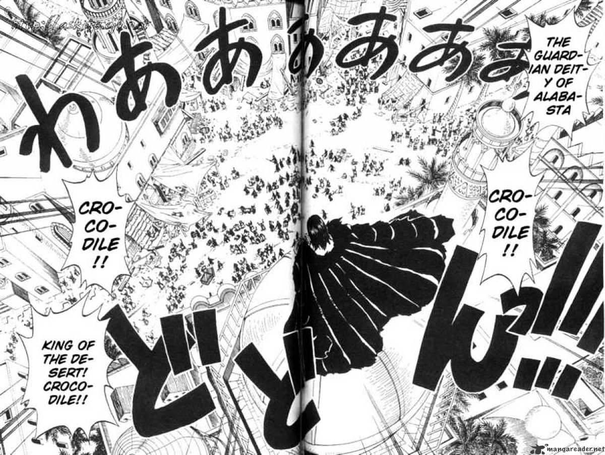 One Piece, chapter 155 image 04