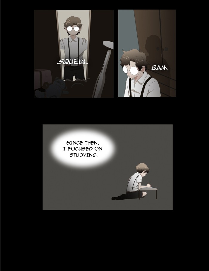 The God of High School, Chapter 16 image 12