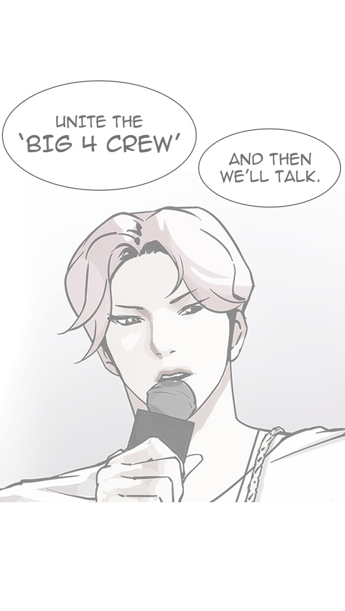 Lookism, Chapter 149 image 012