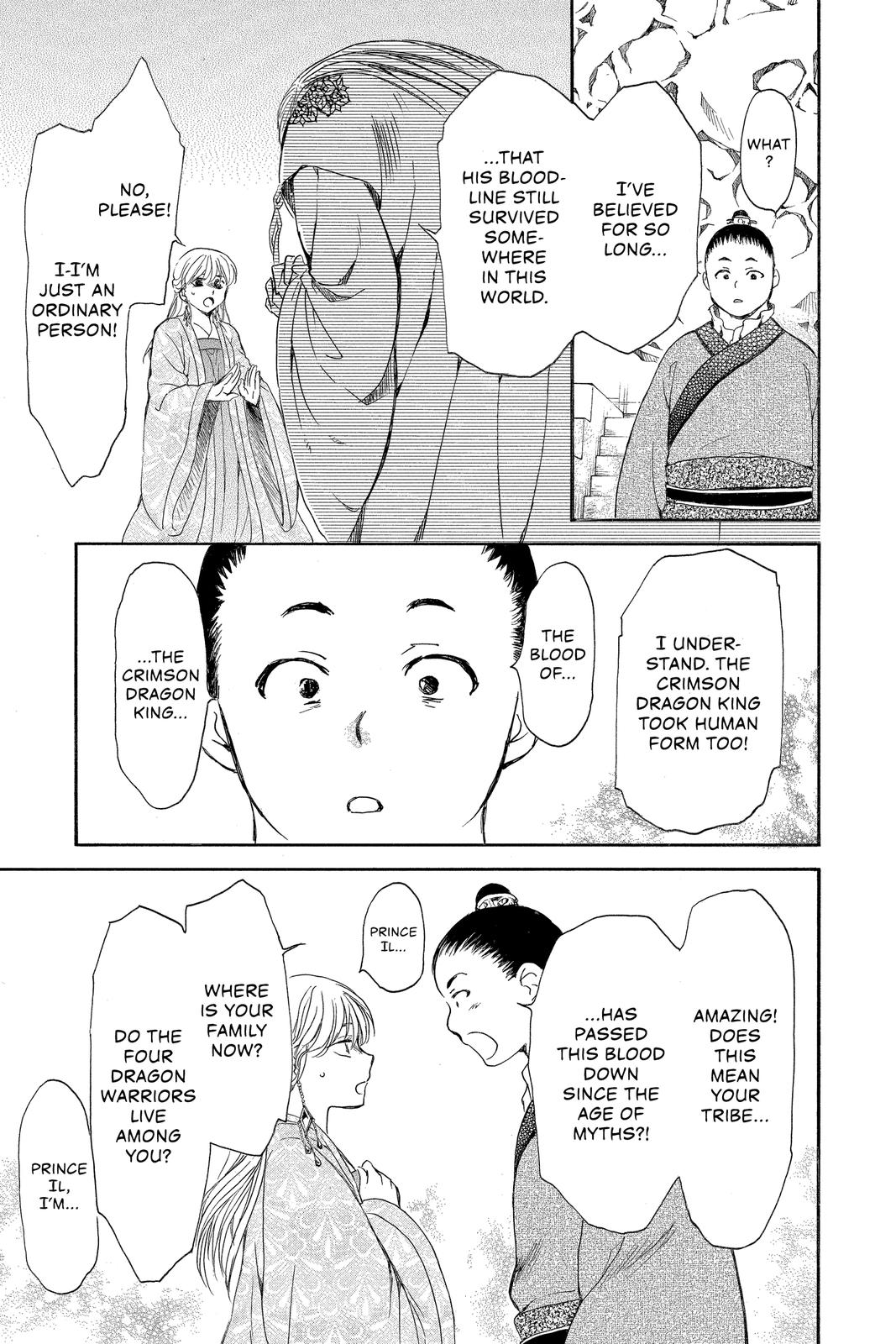 Akatsuki No Yona, Chapter 192 image 25