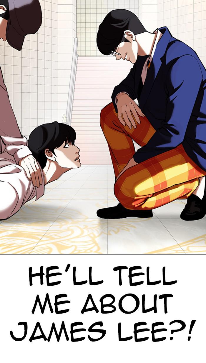Lookism, Chapter 353 image 004
